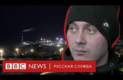 Рассказ выжившего шахтера после взрыва на «Листвяжной»