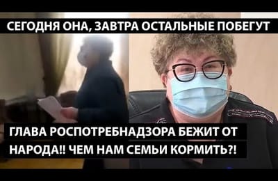 Брянск. Чем нам семьи кормить?!
