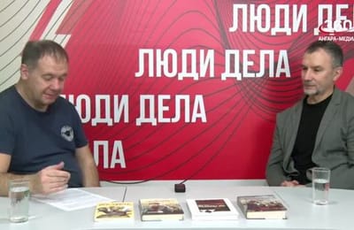 ЛЮДИ ДЕЛА. Выпуск от 19.03.2026