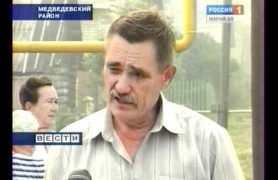 Жители Малого Шаплака вспоминают Медведева