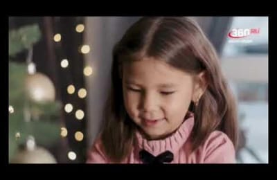 Люди дела. Выпуск от 12.12.2024