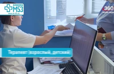 День за днём. Выпуск от 23.04.2026