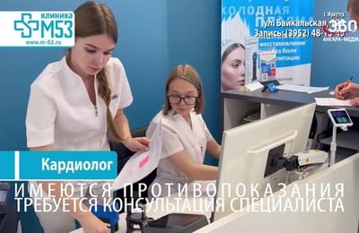 День за днём. Выпуск от 10.02.2026