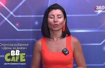 День за днём. Выпуск от 27.05.2025