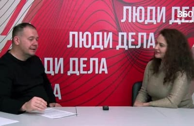 ЛЮДИ ДЕЛА. Выпуск от 29.01.2026