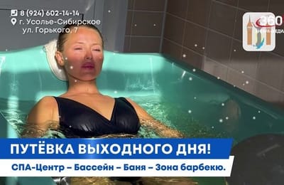 День за днём. Выпуск от 01.07.2025