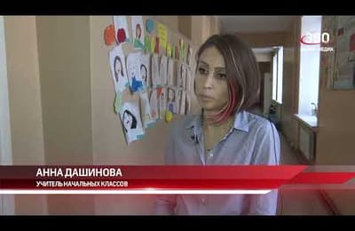 53-я беседа с начала 2023 года