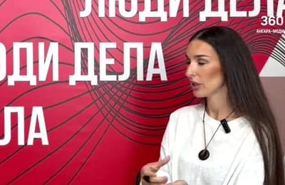 ЛЮДИ ДЕЛА, выпуск от 24.09.2026
