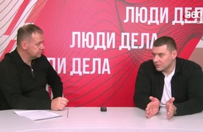 ЛЮДИ ДЕЛА. Выпуск от 20.11.2025