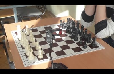 игра
