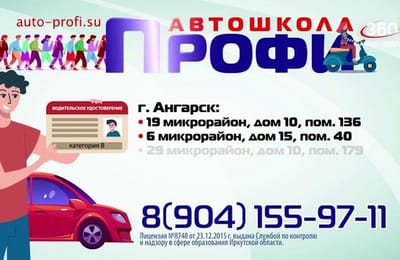 День за днём. Выпуск от 13.04.2026