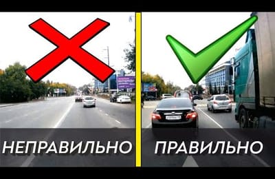 6 ГЛАВНЫХ ОШИБОК ВОДИТЕЛЕЙ Новичков | Советы по Вождению