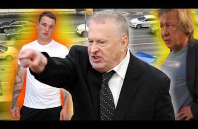 Лидер Партии ЛДПР Хочет Внести Новый Закон и Забирать Автомобили За Нарушение ПДД и Пьяное Вождение
