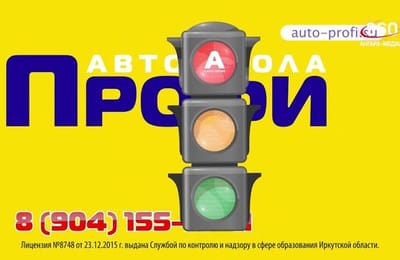 День за днём. Выпуск от 17.07.2026