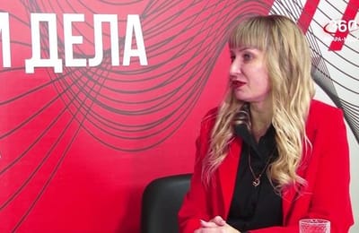 Люди дела. Выпуск от 16.01.2025
