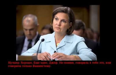 Запись телефонного разговора
