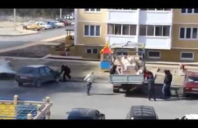 Нечто неземное, апокалиптическое