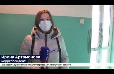 СК расследует убийство: кто поджёг бездомного в подъезде многоэтажного дома в Иркутске?