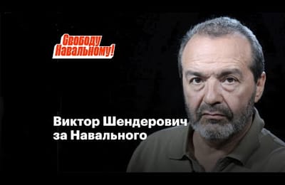 Это убийство совершается на наших глазах