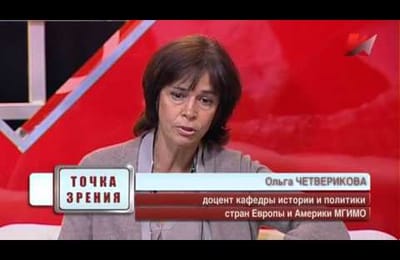 G20 в Питере. Гримасы глобализации