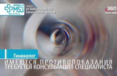 День за днём выпуск от 01.09.2026