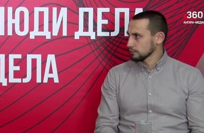 Люди дела. Выпуск от 23.01.2025.