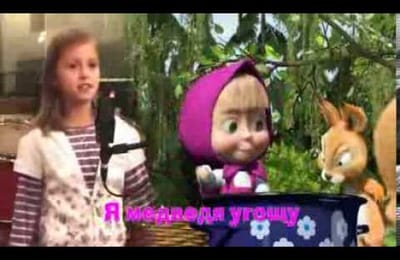 Настроение...