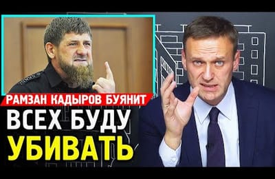 Он будет убивать