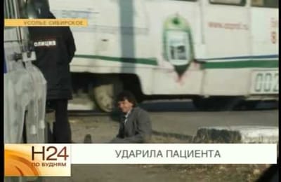 Фельдшер скорой помощи избила пациента в Иркутской области