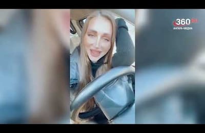 Про тебя. Выпуск от 17.12.2024