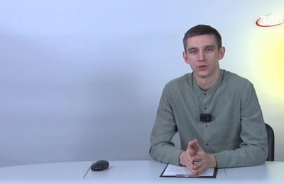 Другие новости. Выпуск от 07.02.2025