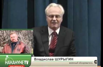 Катар предостерег Россию из-за ее позиции по Сирии, что она вскоре потеряет весь арабский мир. Чуркин якобы сказал им "не вякать