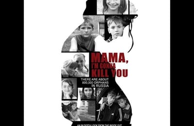 Мама, я убью тебя.