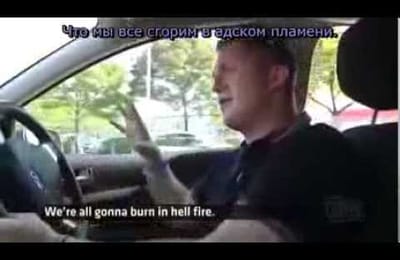 Исламизация и фашизация Европы ближе чем вы думаете. Великобритания, август 2013