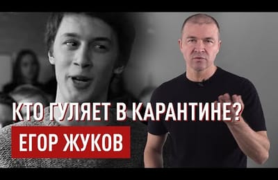 Восходящая звезда мамкиных революционеров