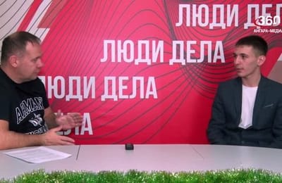 ЛЮДИ ДЕЛА. Выпуск от 15.01.2026