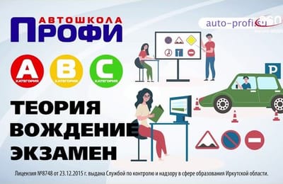 День за днём. Выпуск от 24.07.2026