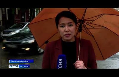 Иркутская область заняла первое место по площади лесных пожаров в России