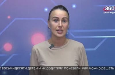Новости 360 Ангарск от 31.07.2025