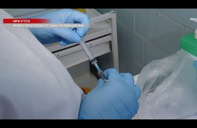 Источником появления кори в Братске стала семья, проводившая спиритические сеансы (+ видео)