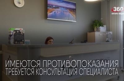 День за днём. Выпуск от 24.02.2026