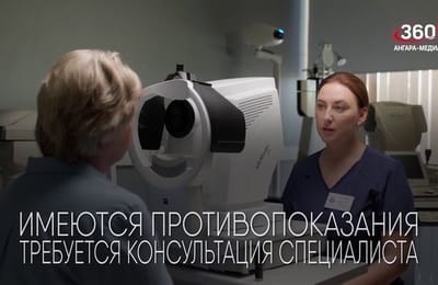 День за днём. Выпуск от 30.03.2026