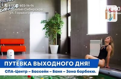 День за днём. Выпуск от 08.07.2025