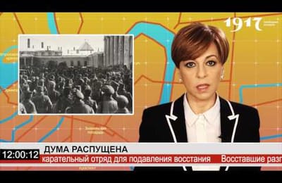 Срочная новость!