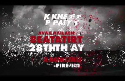 Knife Party - Bonfire