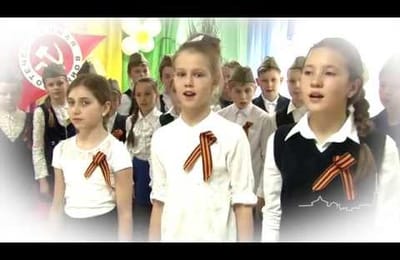 Мир без войны