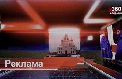 День за днём выпуск от 19.08.2028