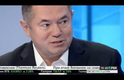 Экономическая диверсия "филиала ФРС" в России