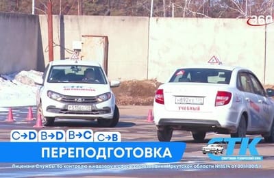 День за днём. Выпуск от 29.08.2025