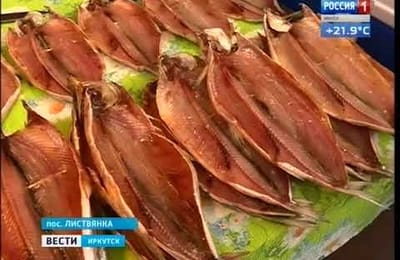 Байкальский омуль легально начали продавать в Листвянке